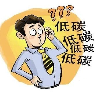 家用節(jié)電器真節(jié)電嗎？