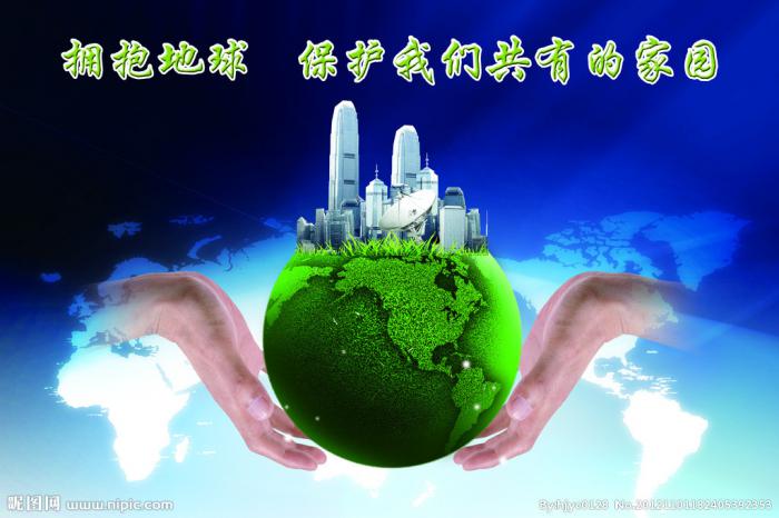 公司網站改版調試中！
