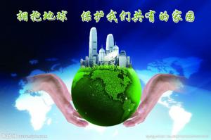 公司網(wǎng)站改版調(diào)試中！