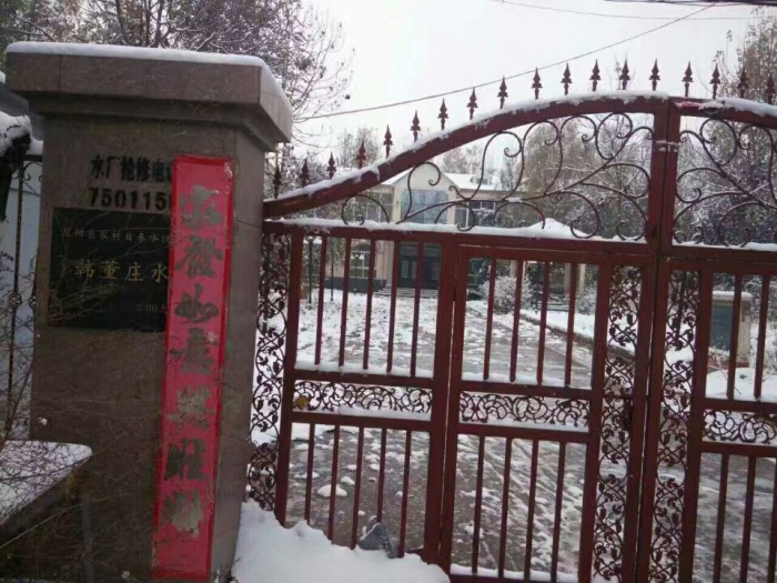 某自來(lái)水廠安裝現(xiàn)場(chǎng)